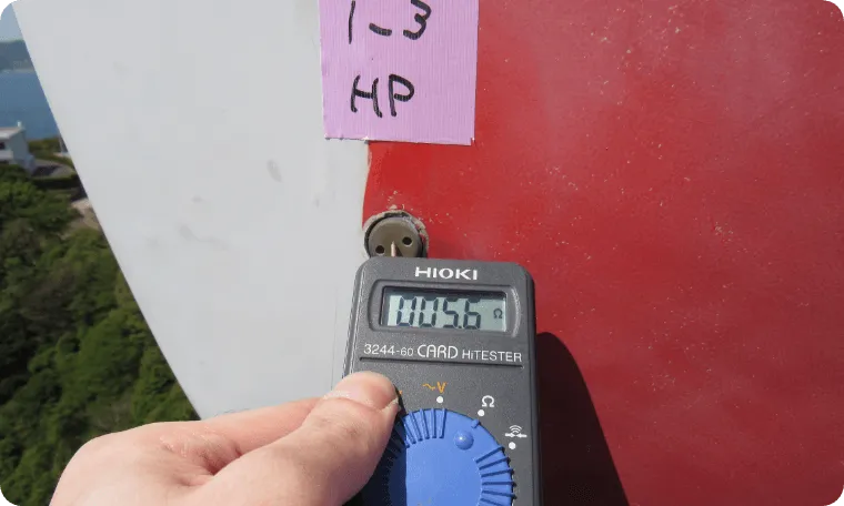 Blade conductivity test