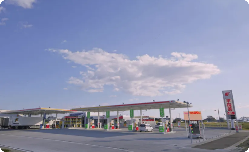 A member of the ‘Usami’ group, which operates over 500 gas stations nationwide in Japan